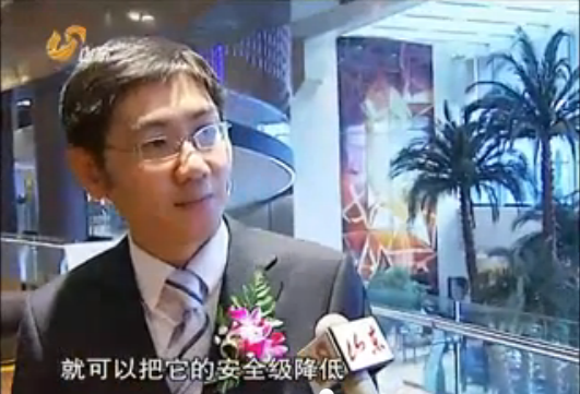 山东卫视《山东新闻联播》头条播出：优化技...