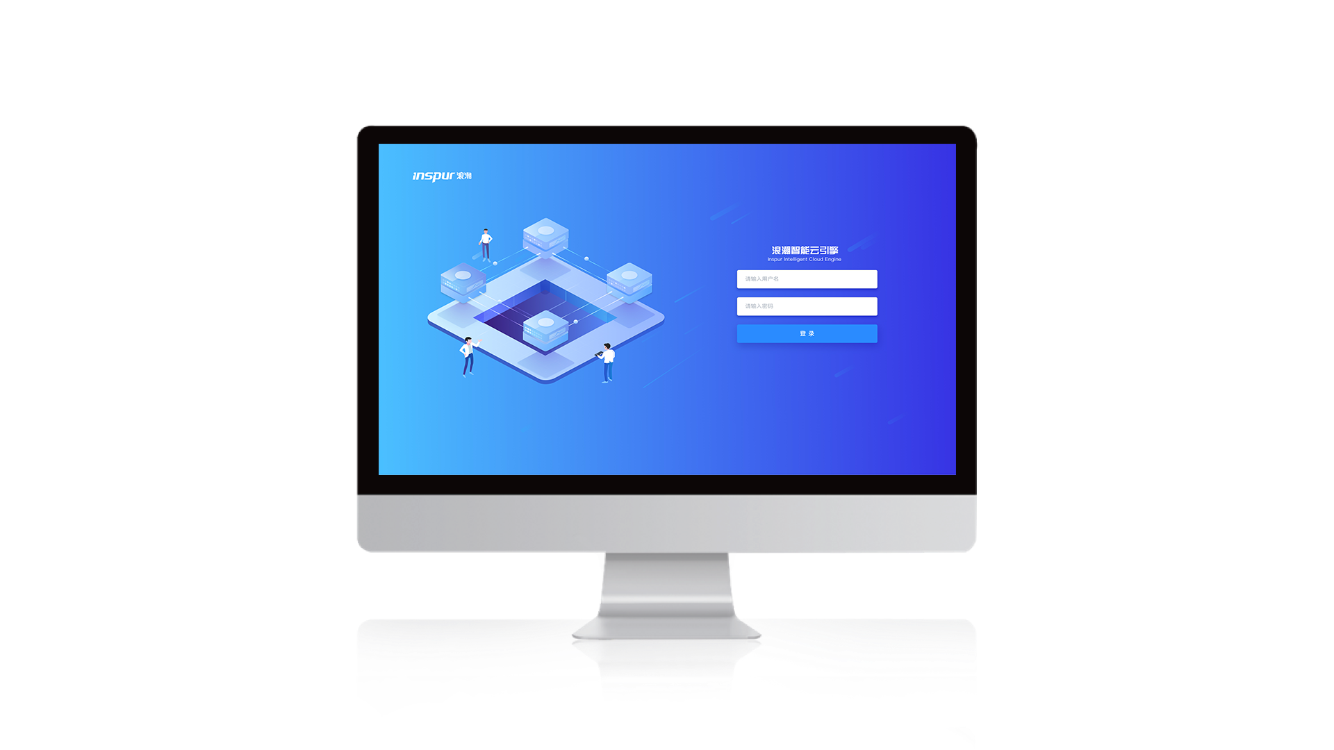  ■澳门十大棋牌排行榜最新■智能云引擎ICE