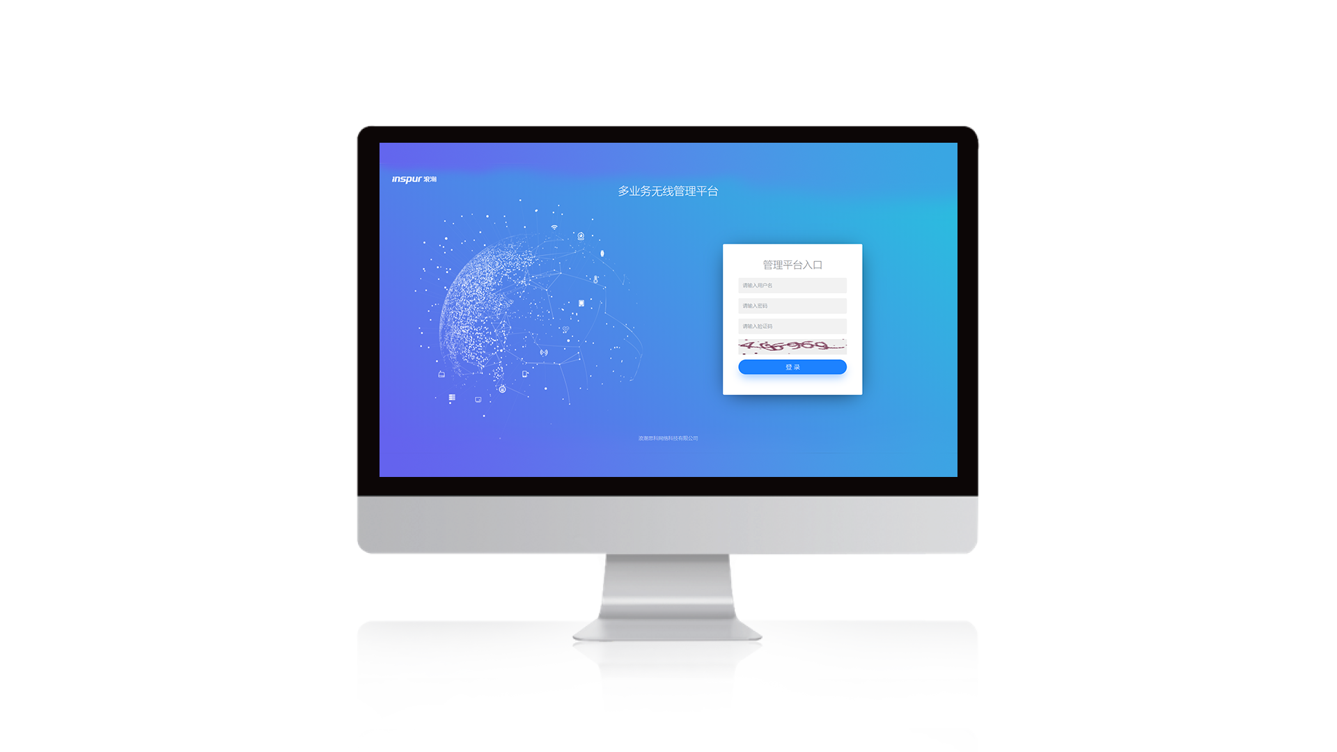  ■澳门十大棋牌排行榜最新■ ICWMP无线管理平台